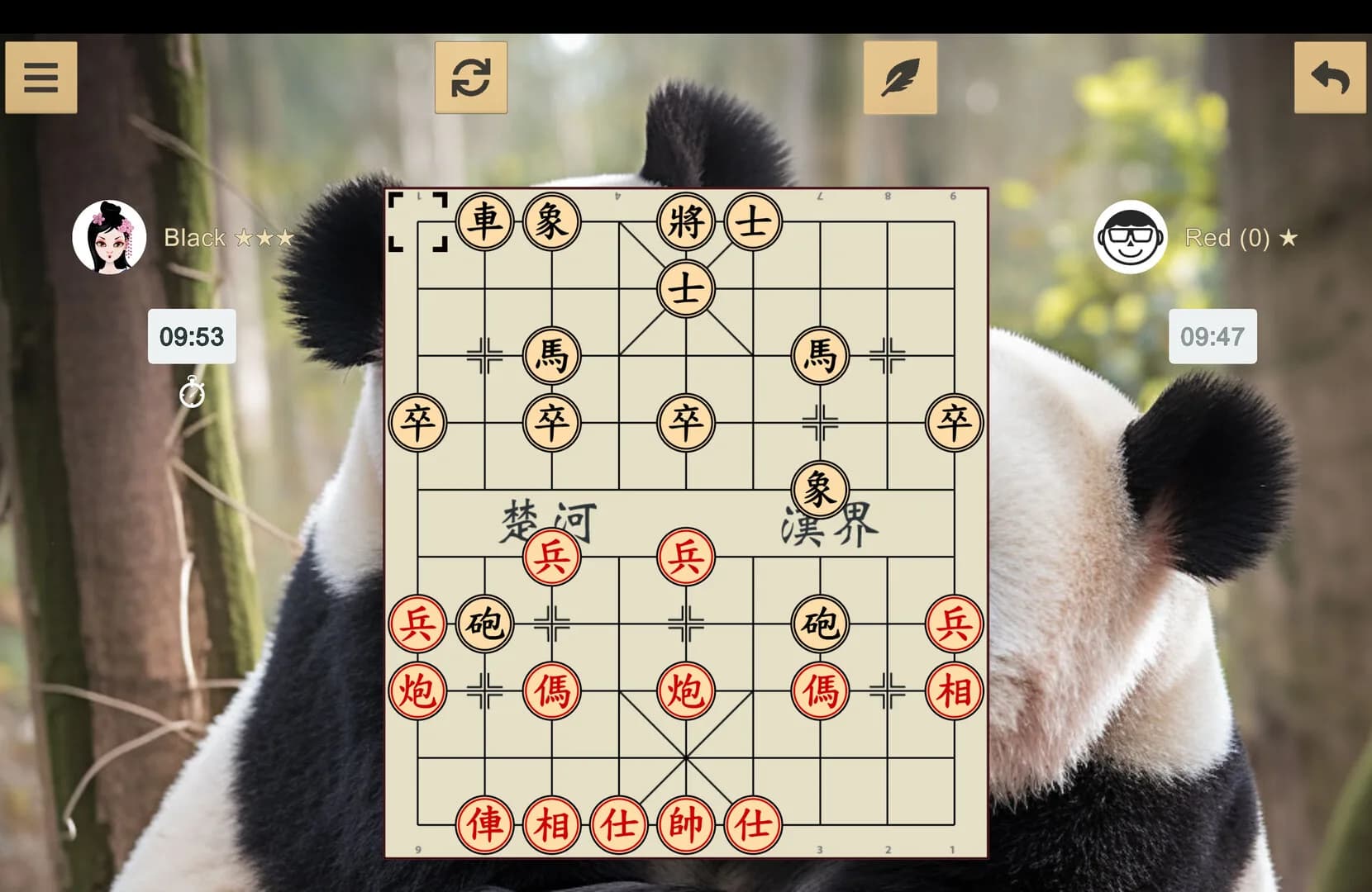 Chinese Chess - Xiangqi görsel 4