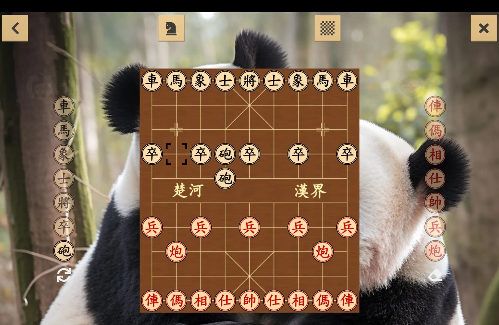 Chinese Chess - Xiangqi görsel 5