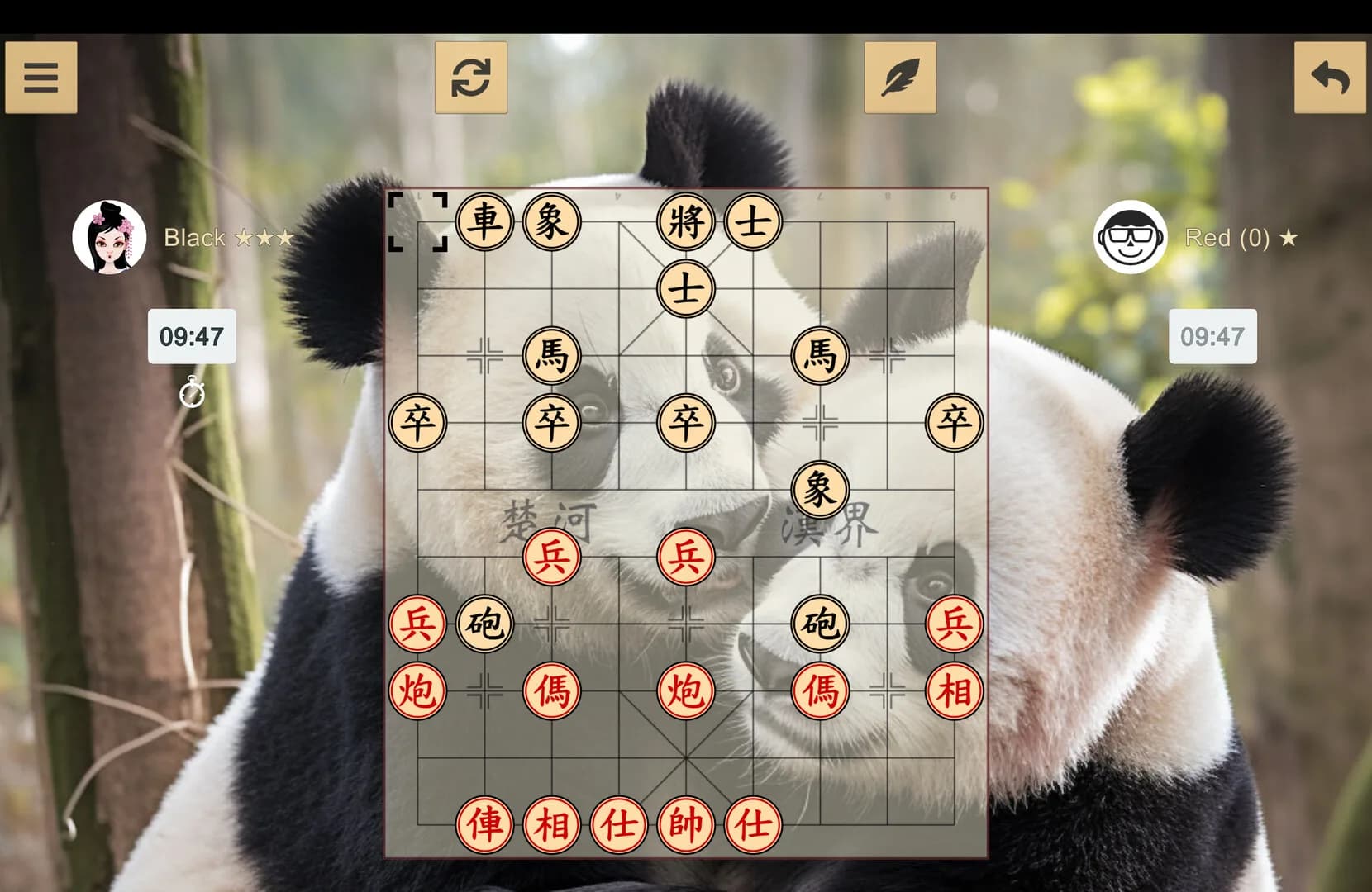 Chinese Chess - Xiangqi görsel 8