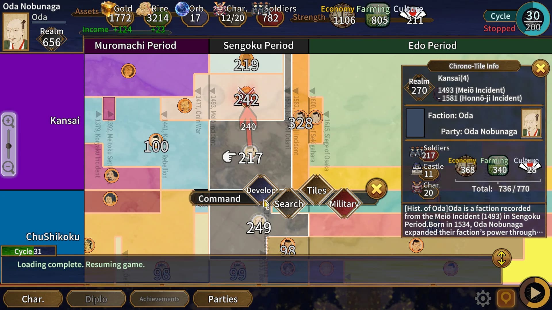 Samurai Conqueror görsel 3