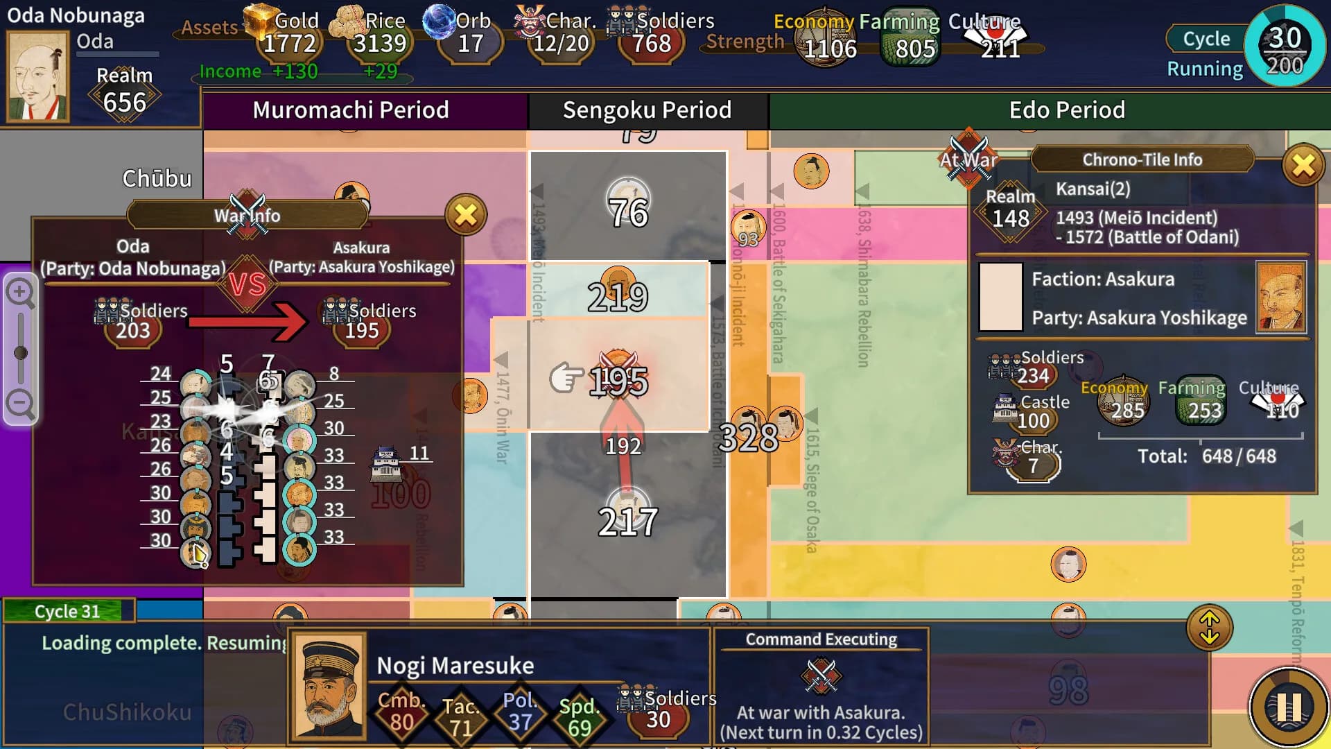 Samurai Conqueror görsel 5