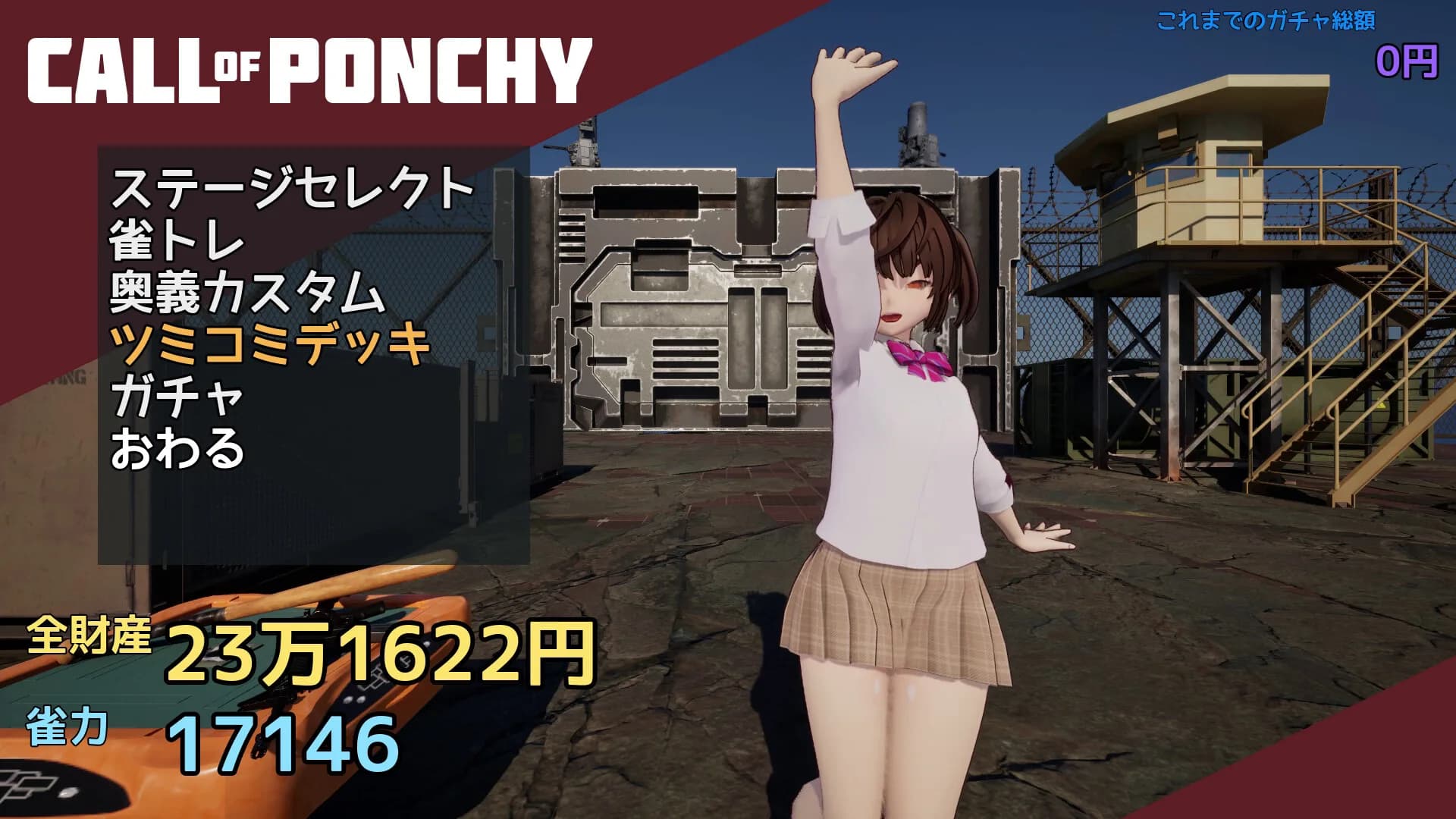 Call of Ponchy : Mahjong Warfare görsel 7