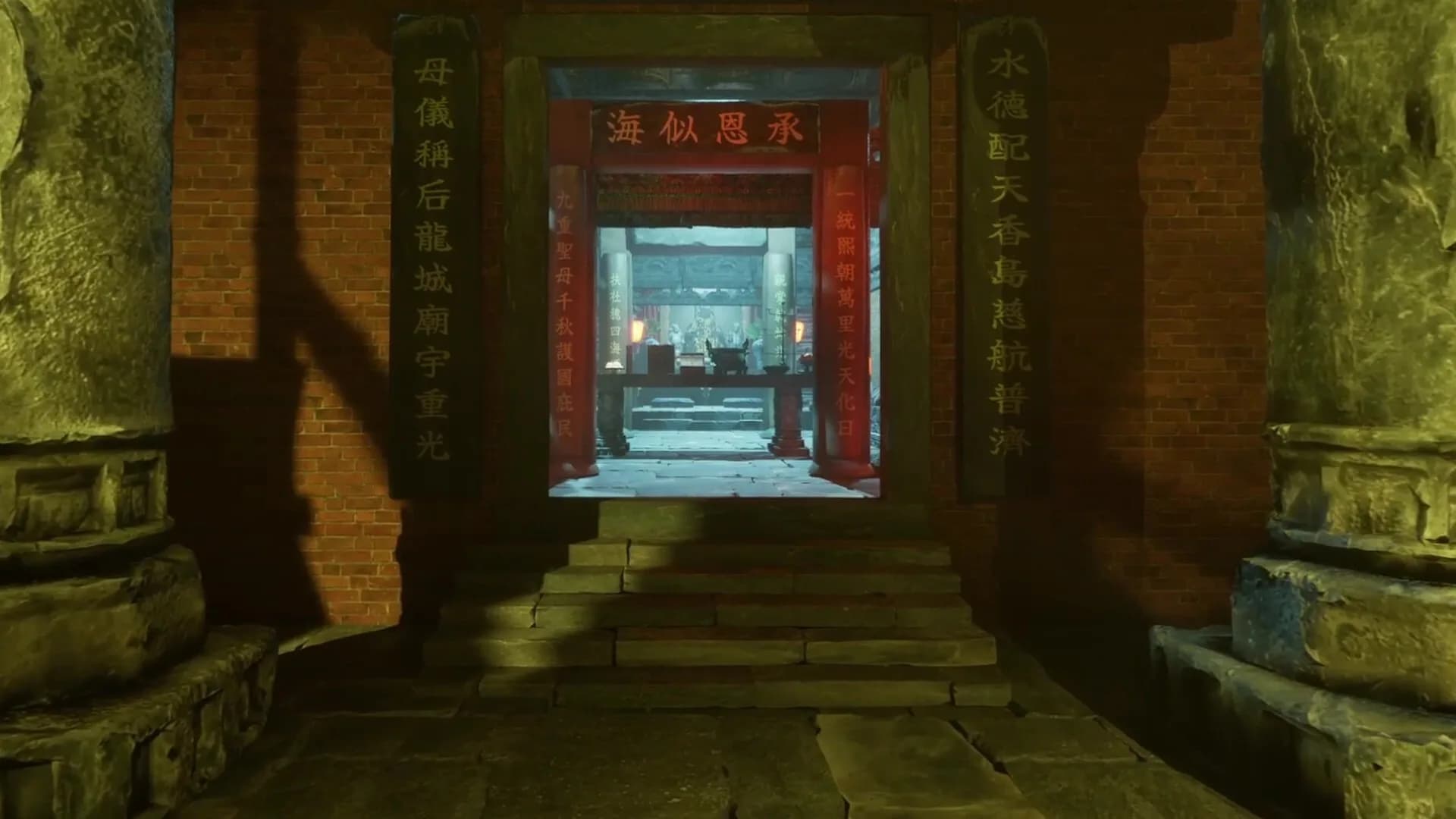 Kowloon 666 görsel 7