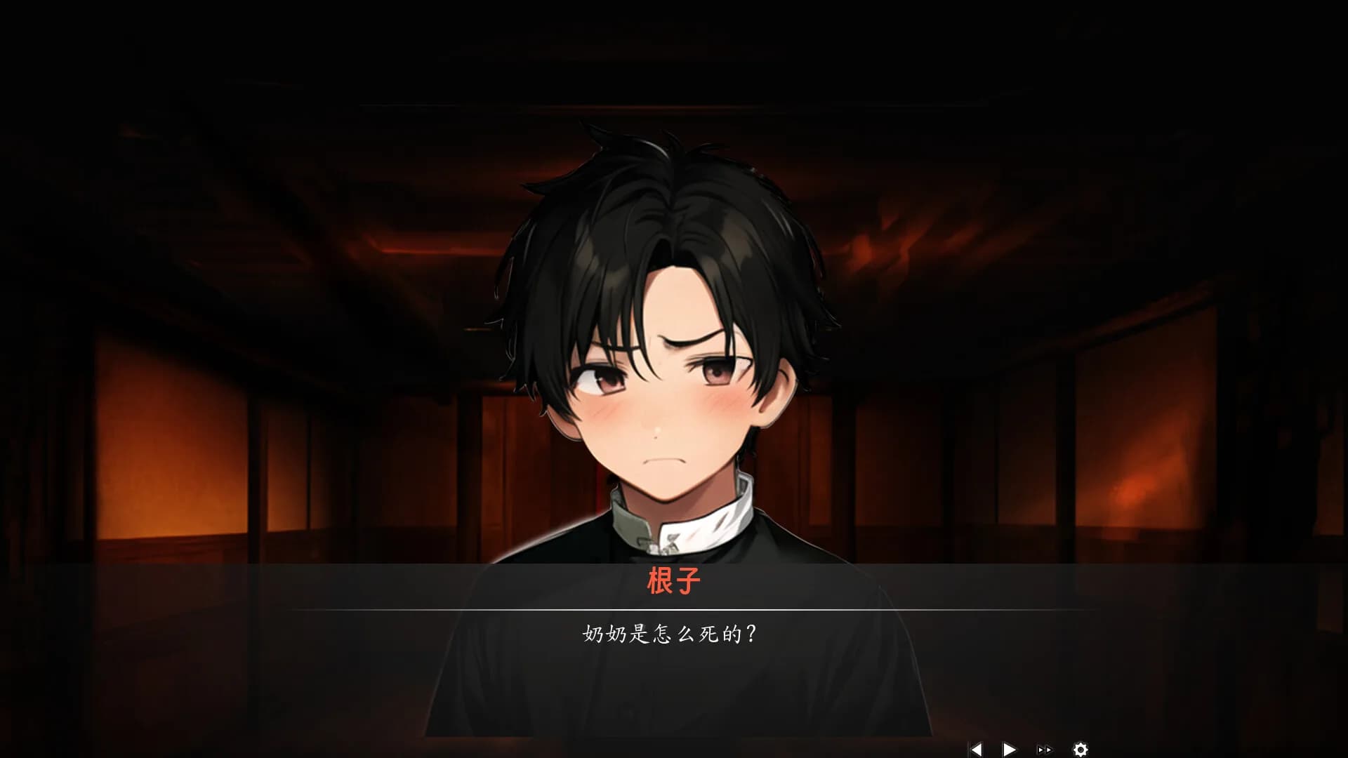 吃脚 görsel 2