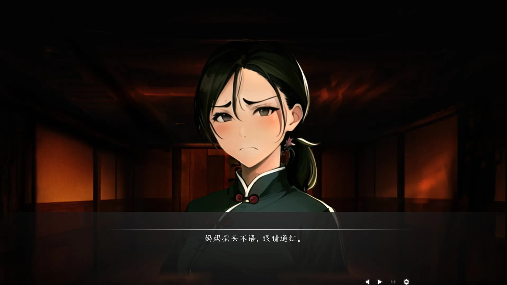 吃脚 görsel 3