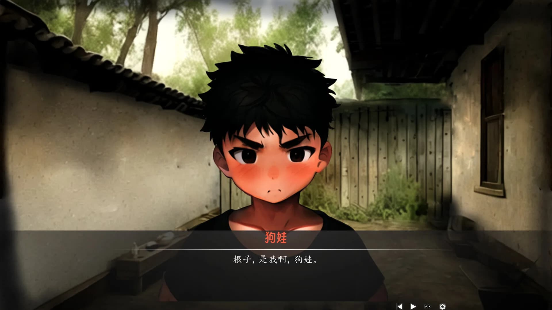 吃脚 görsel 4