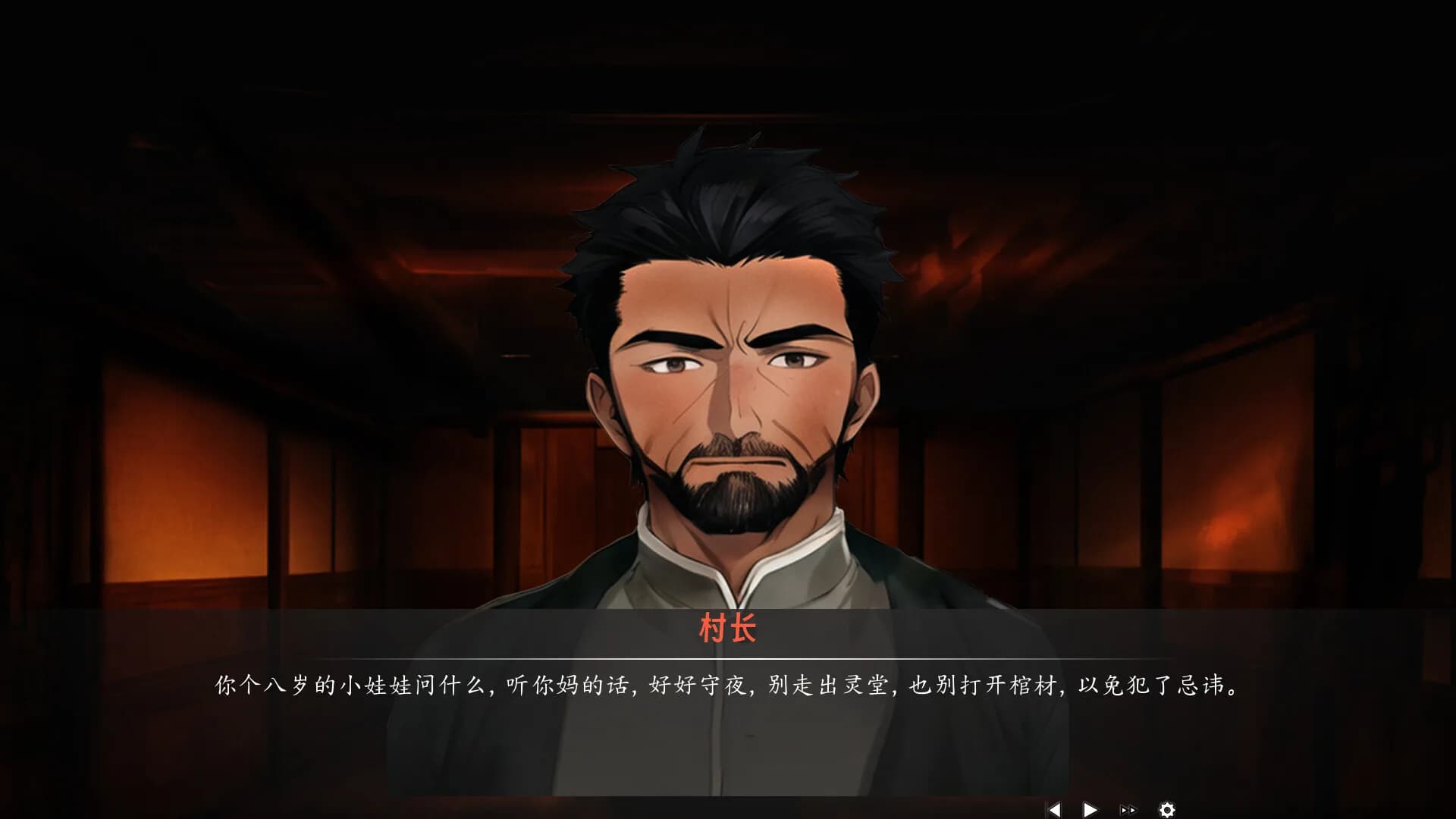 吃脚 görsel 5