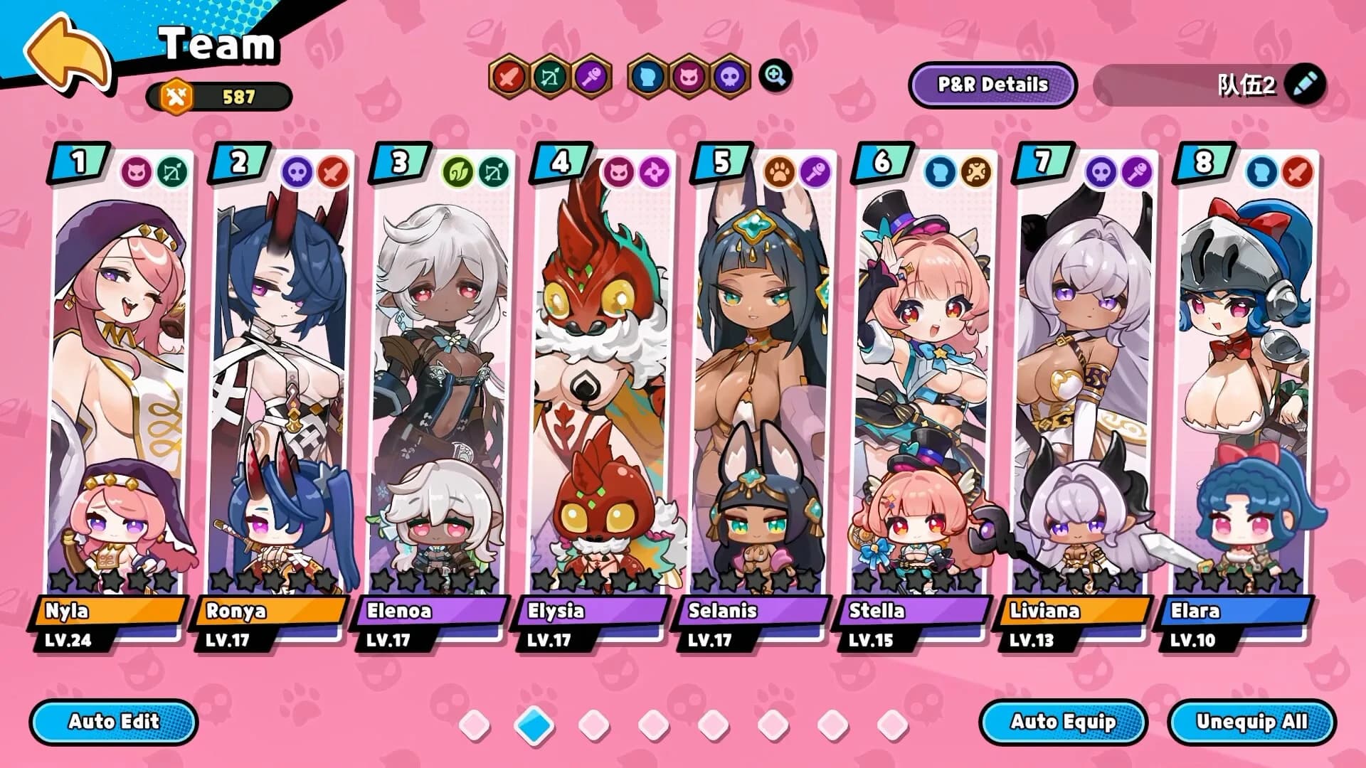 Monmusu Girls: Autobattler görsel 3