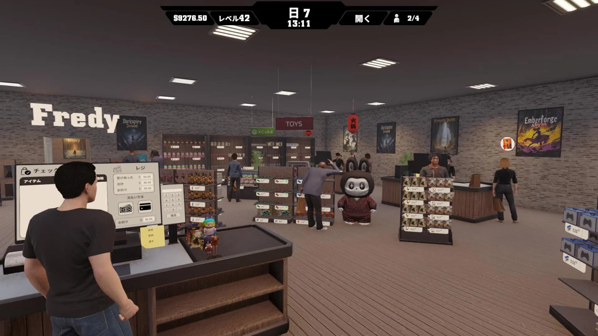Weeb Store Simulator görsel 2