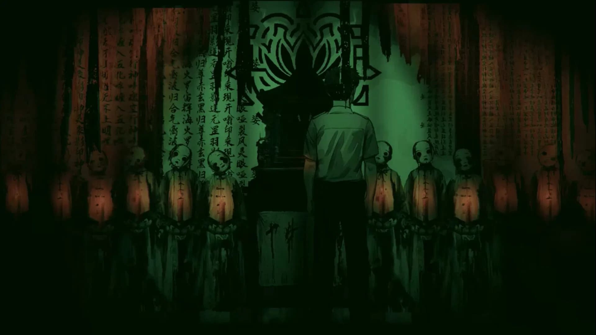 追曙 görsel 8