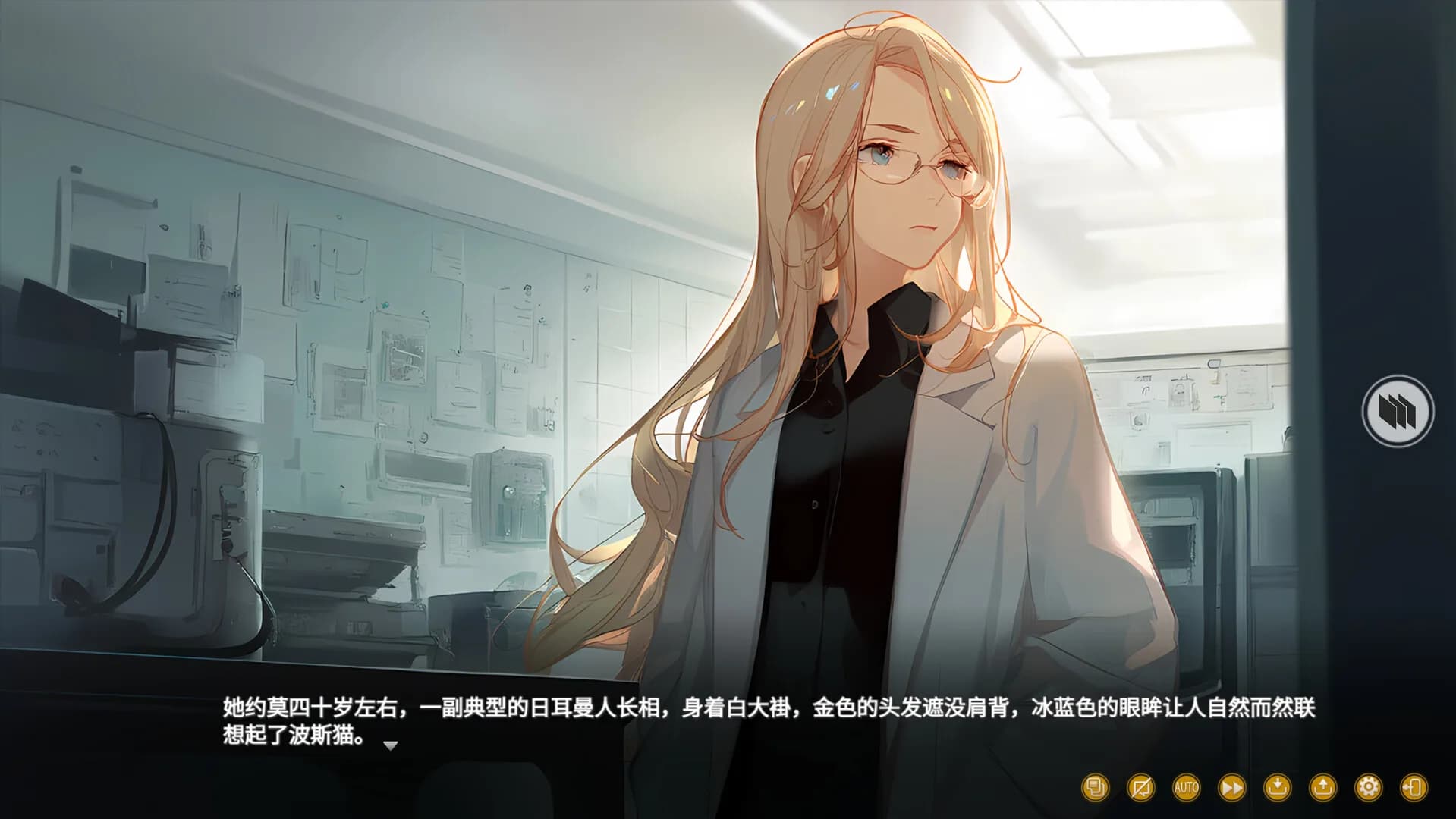 时忆 Memory of Time görsel 3