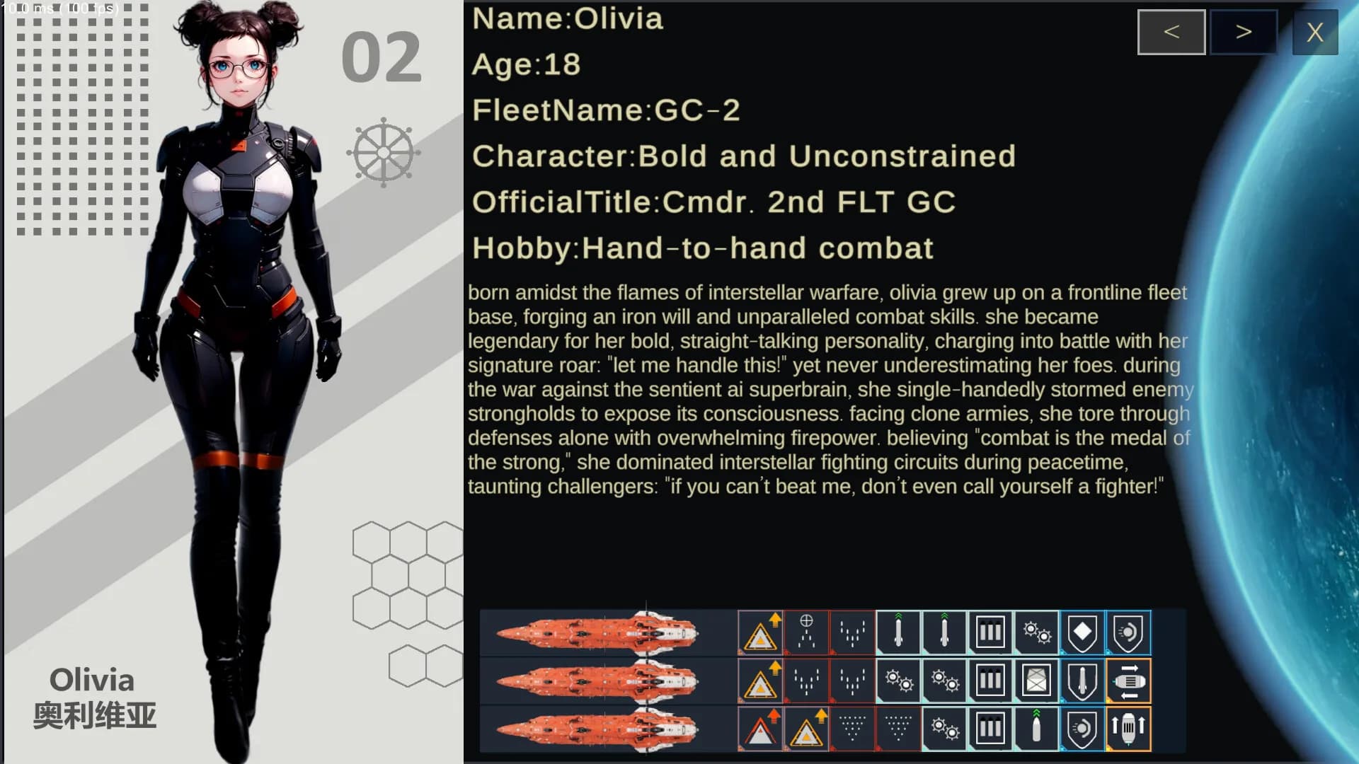Automatic Battle:Galaxy General görsel 5