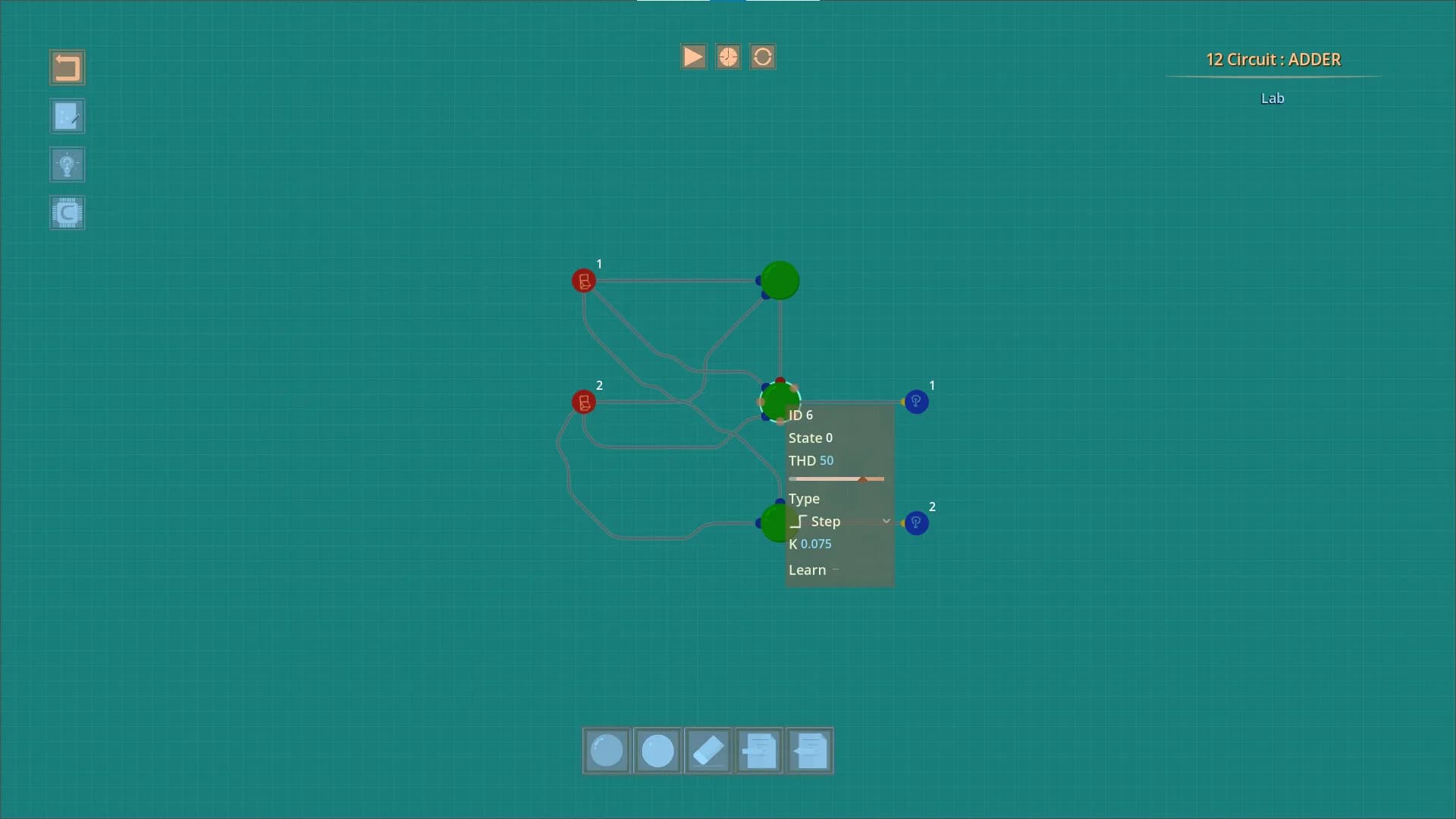 Frog Brain görsel 2