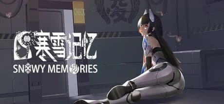 寒雪记忆 SNOWY MEMORIES