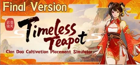 壶中日月 Timeless Teapot görsel 1