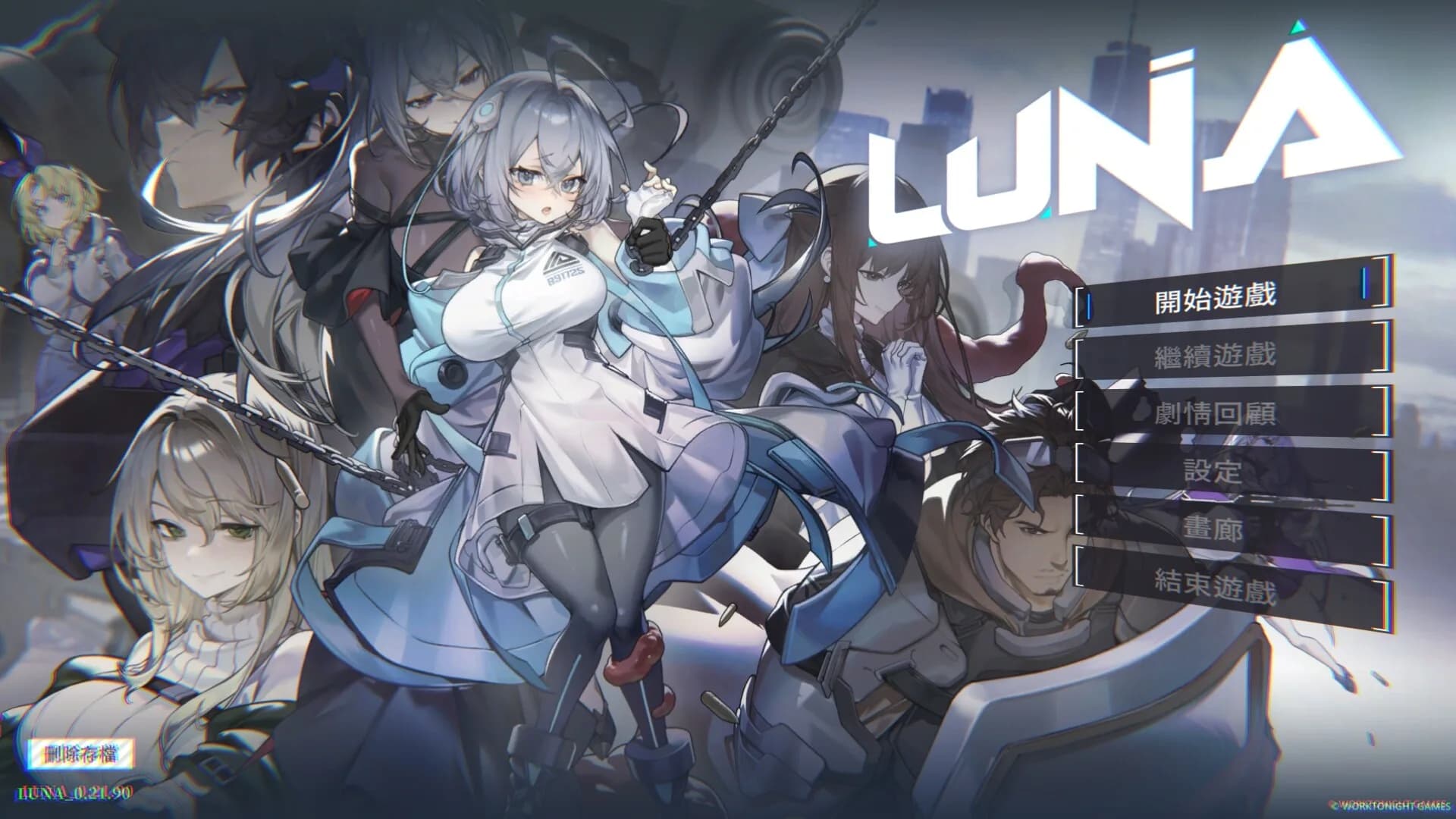 LUNA görsel 13