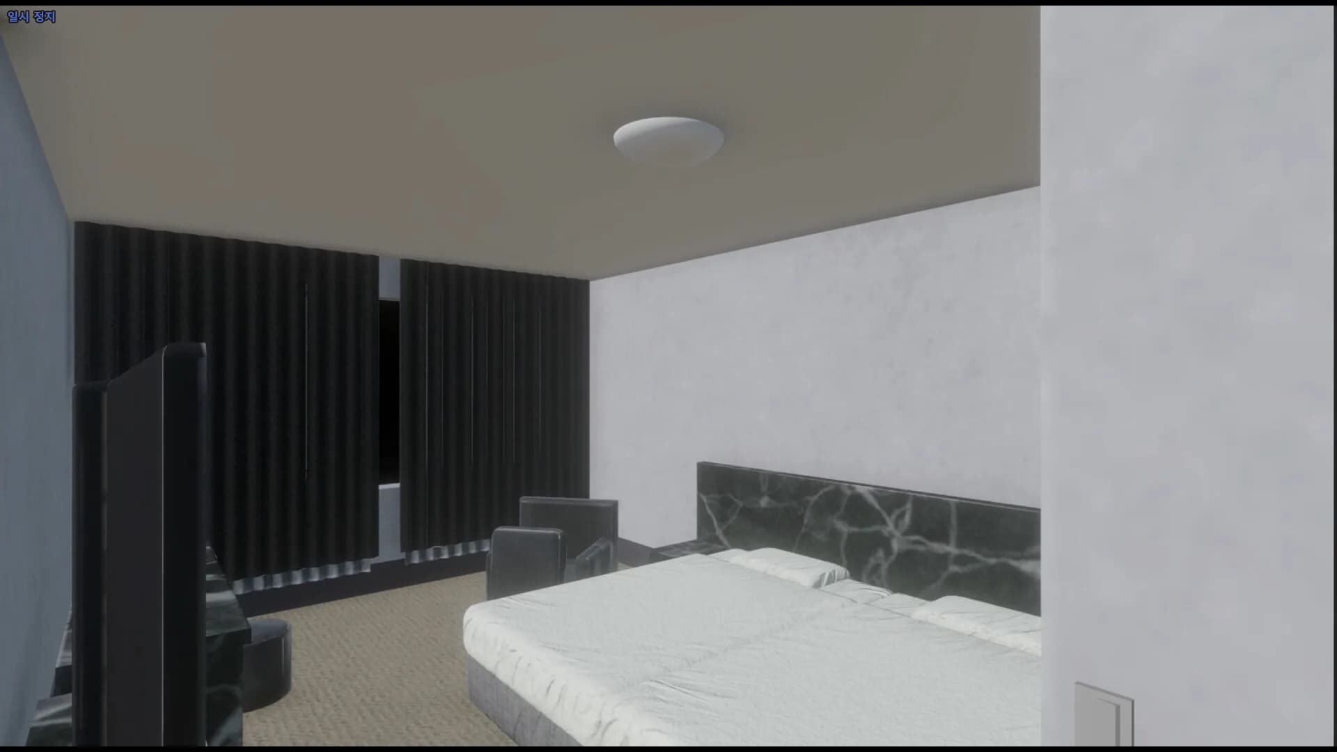 Bedman Challenge görsel 4