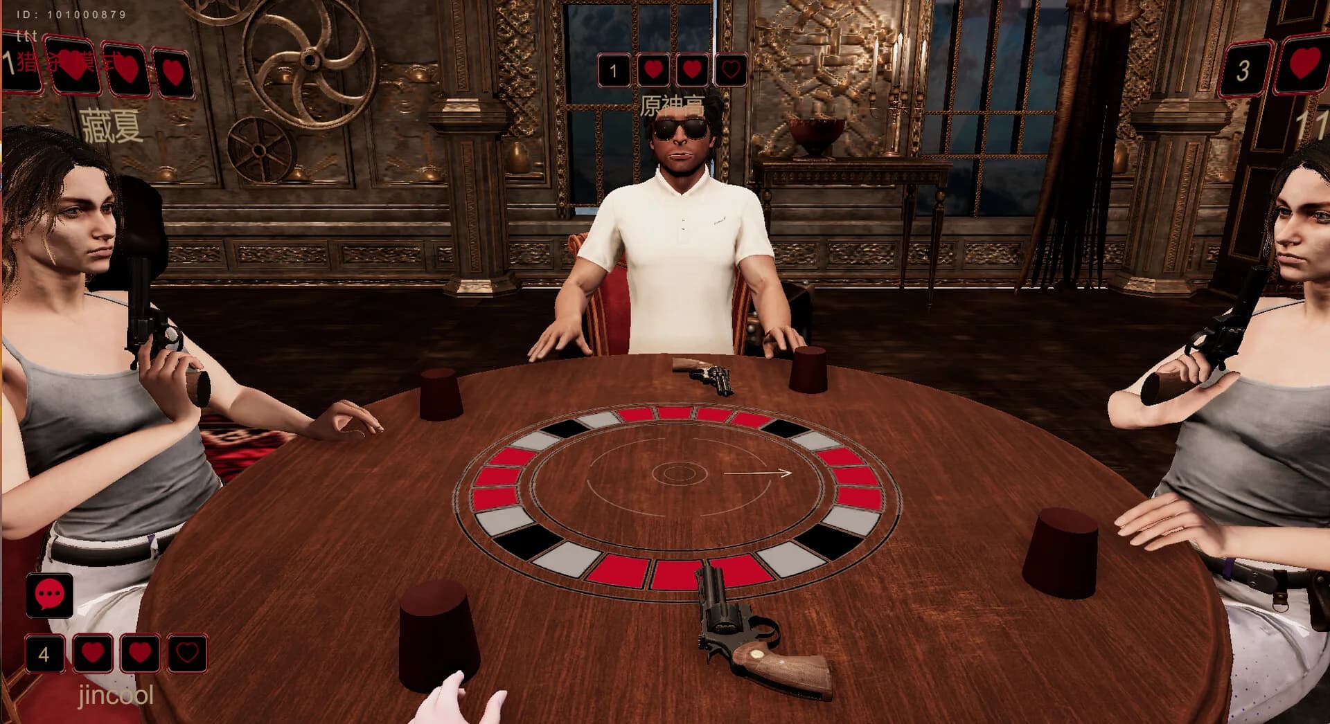 Azazel Gamble 阿撒兹勒赌局 görsel 3