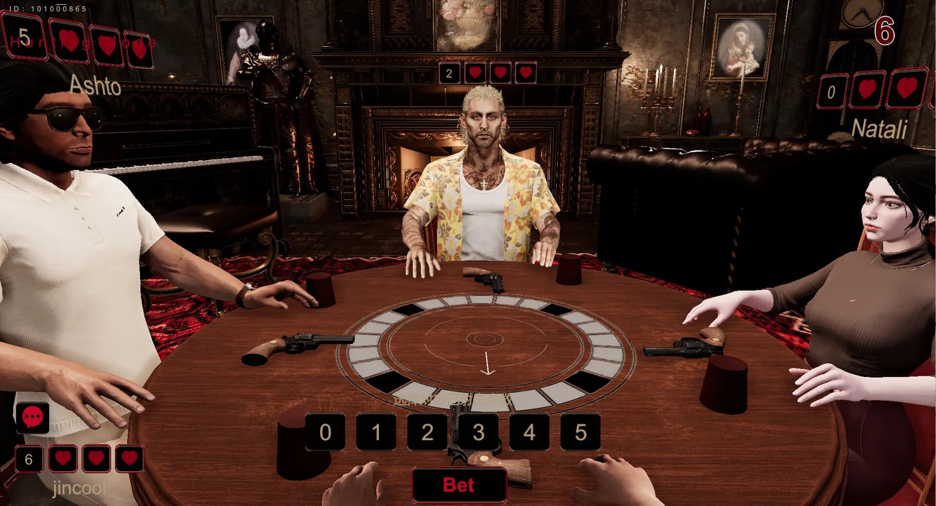 Azazel Gamble 阿撒兹勒赌局 görsel 5