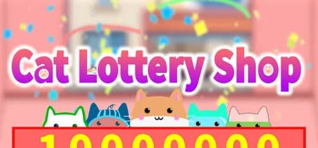 猫猫彩票店