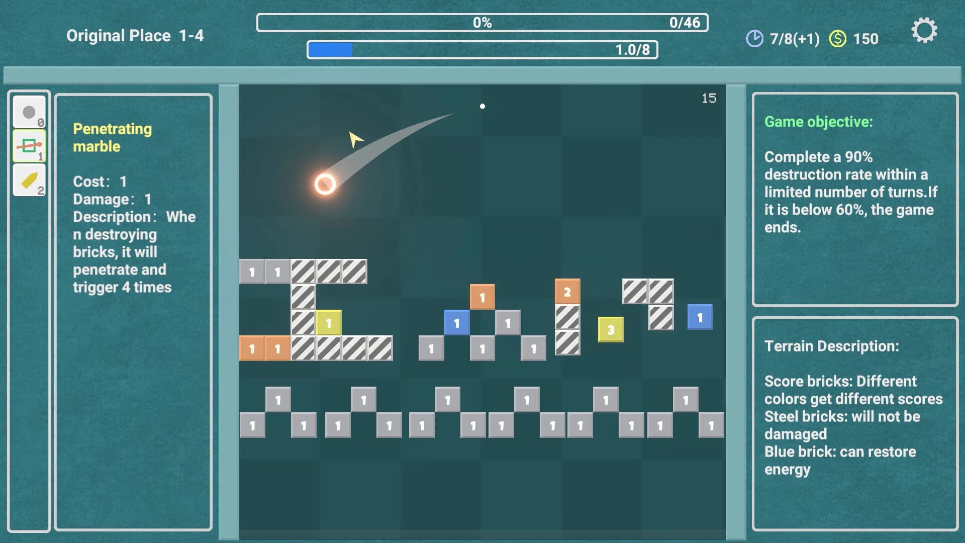 Graphic Marbles 图形弹珠 görsel 2