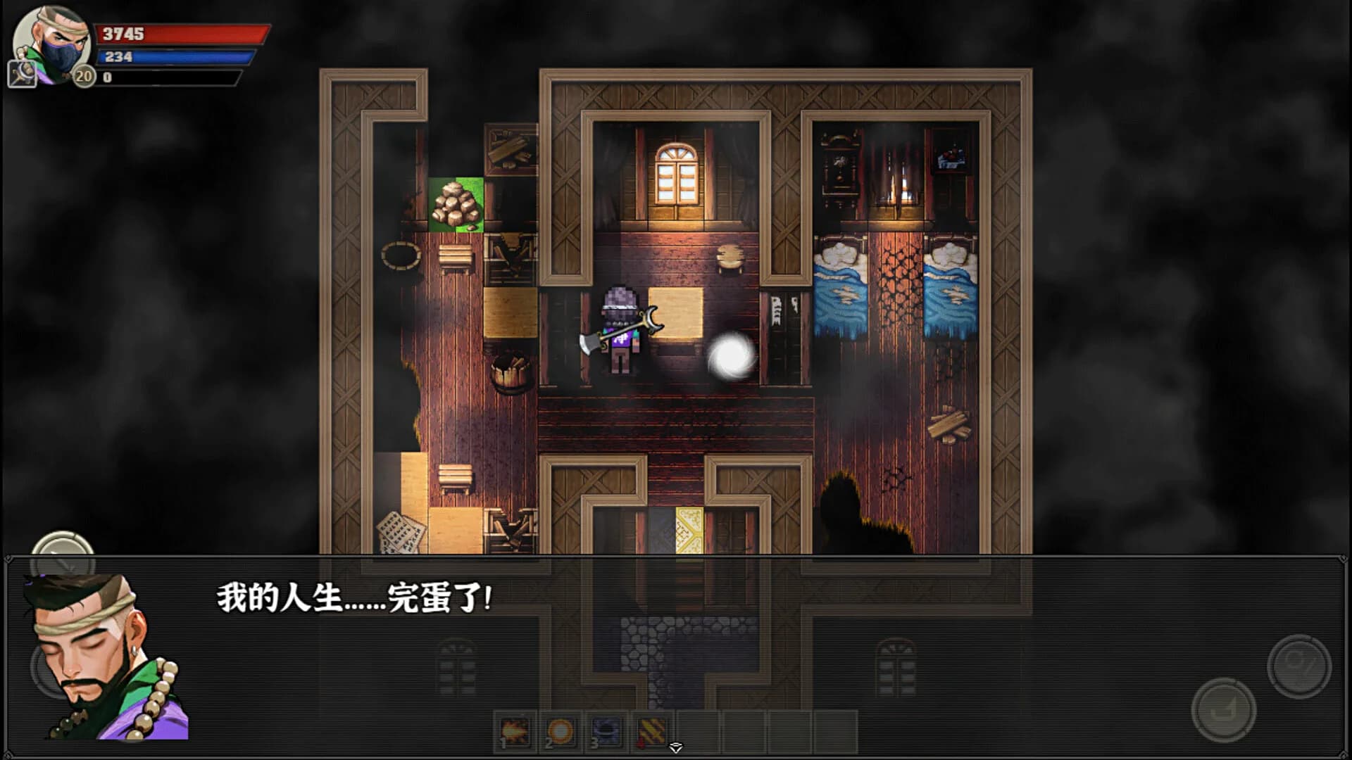 黑神传：悟净 | Black Mystery: Wujing görsel 2