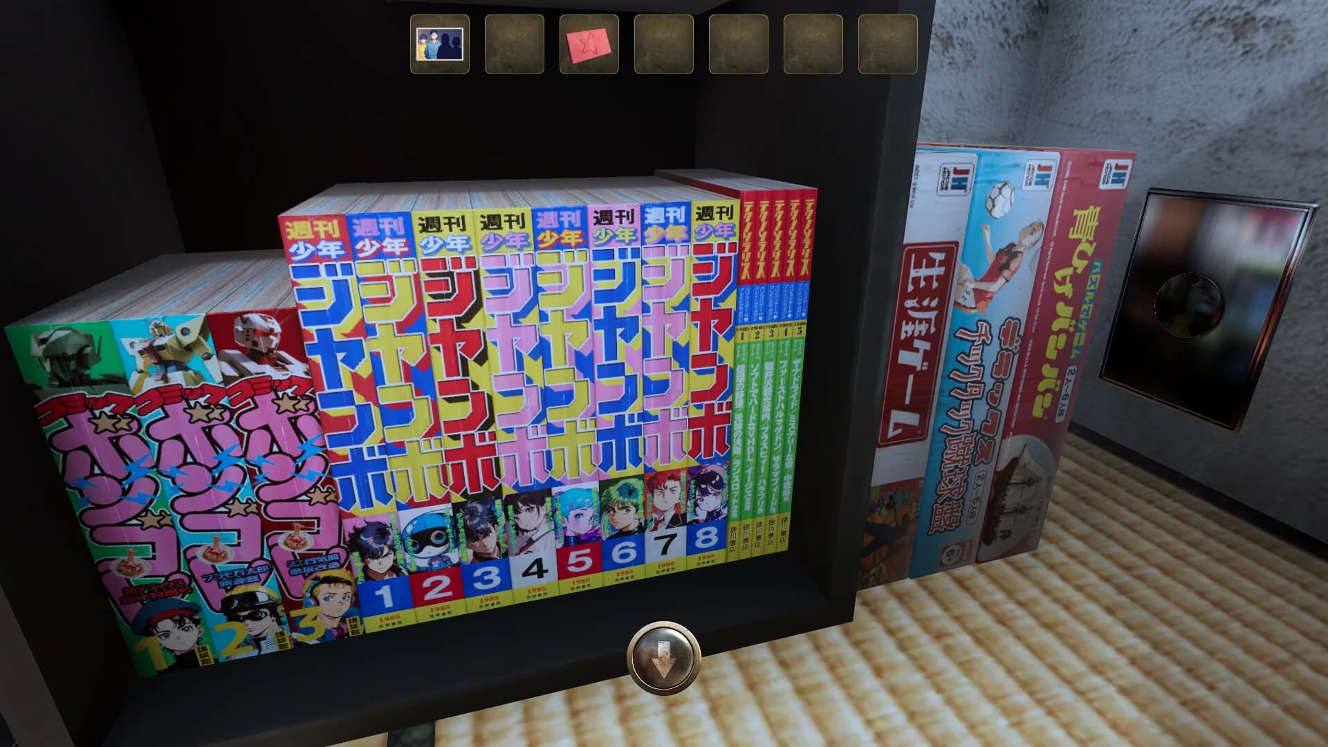 なごやか3組 görsel 7