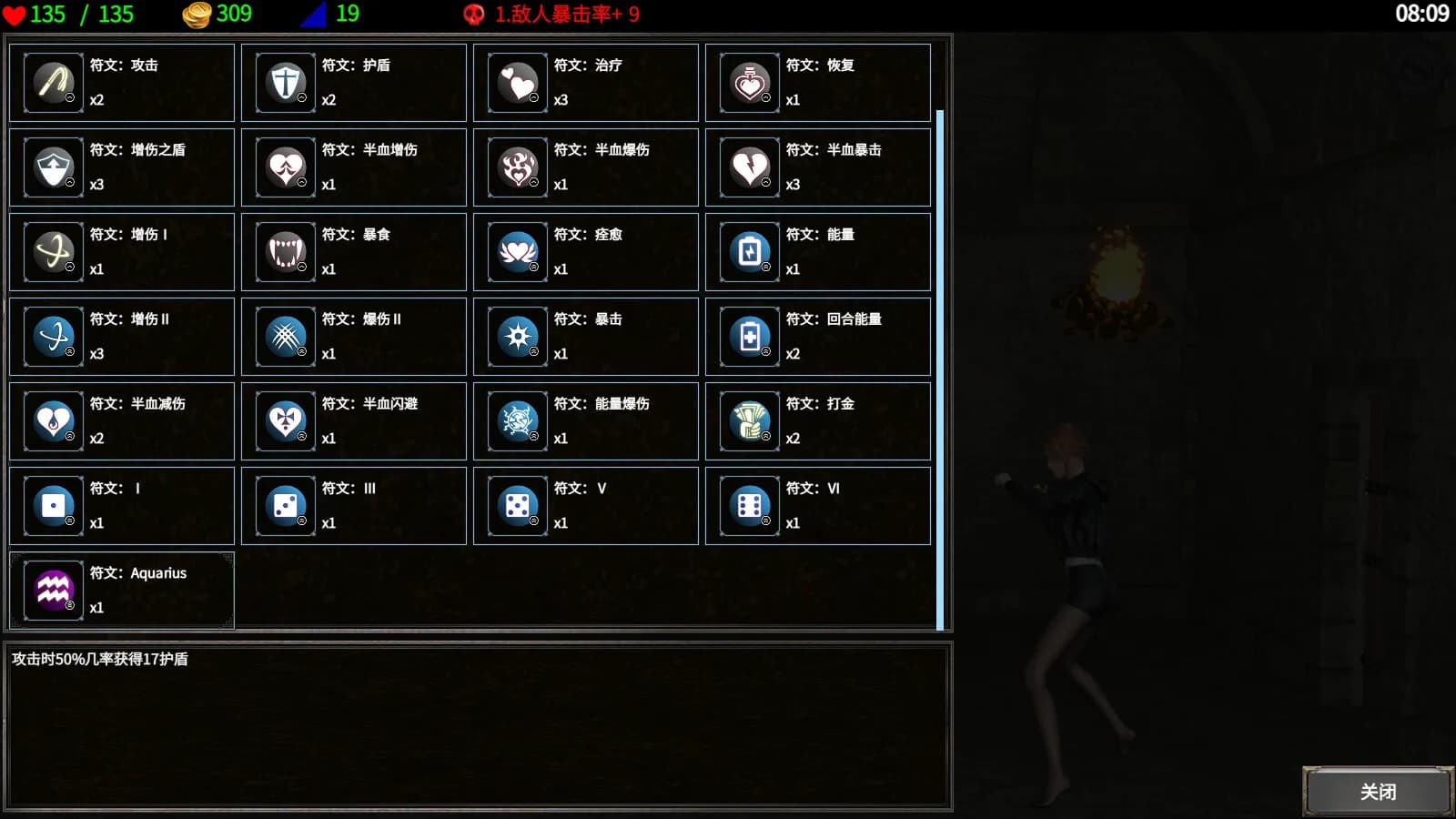 Dungeon Battles görsel 2