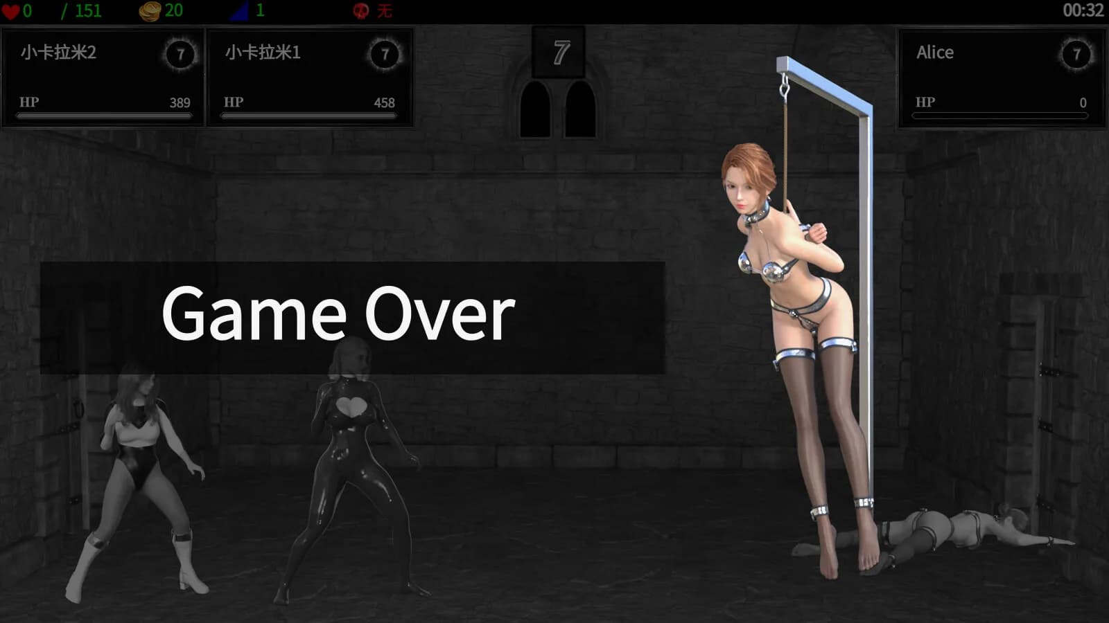 Dungeon Battles görsel 3