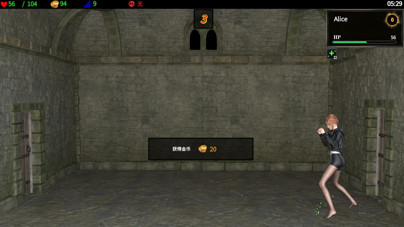 Dungeon Battles görsel 7