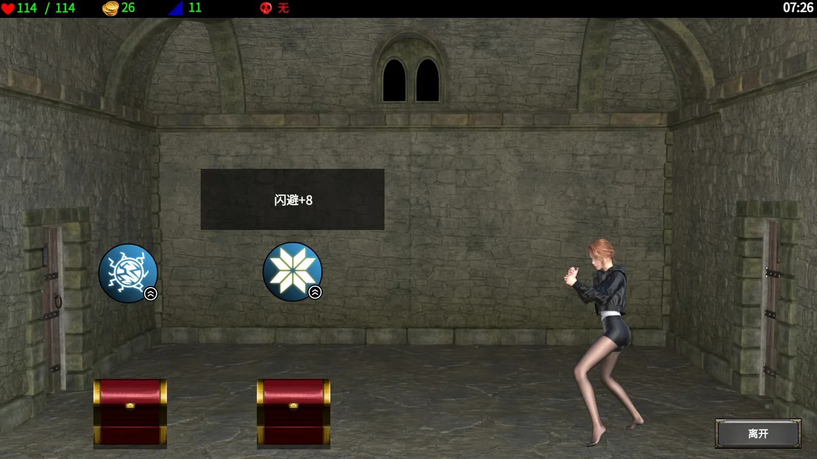 Dungeon Battles görsel 8