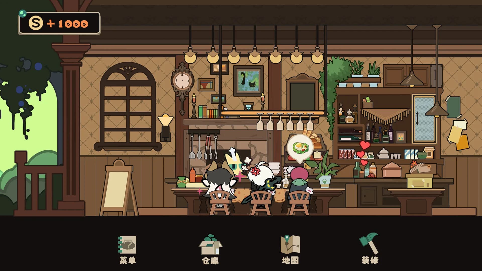 帕斯的餐厅Pas's restaurant görsel 2