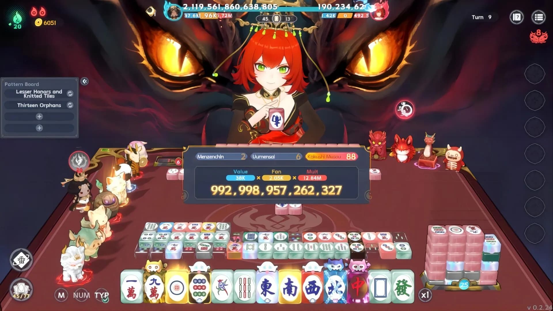 我在地府打麻将 - Demonic Mahjong görsel 2