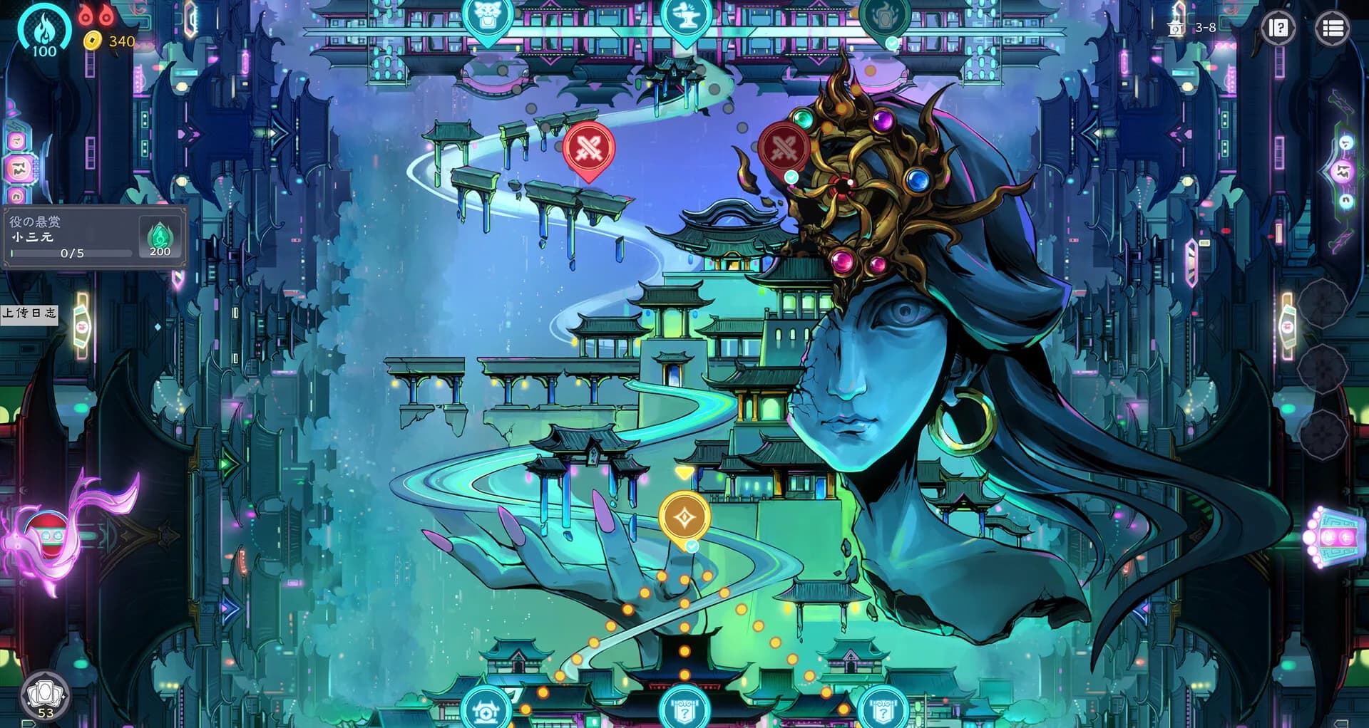 我在地府打麻将 - Demonic Mahjong görsel 13