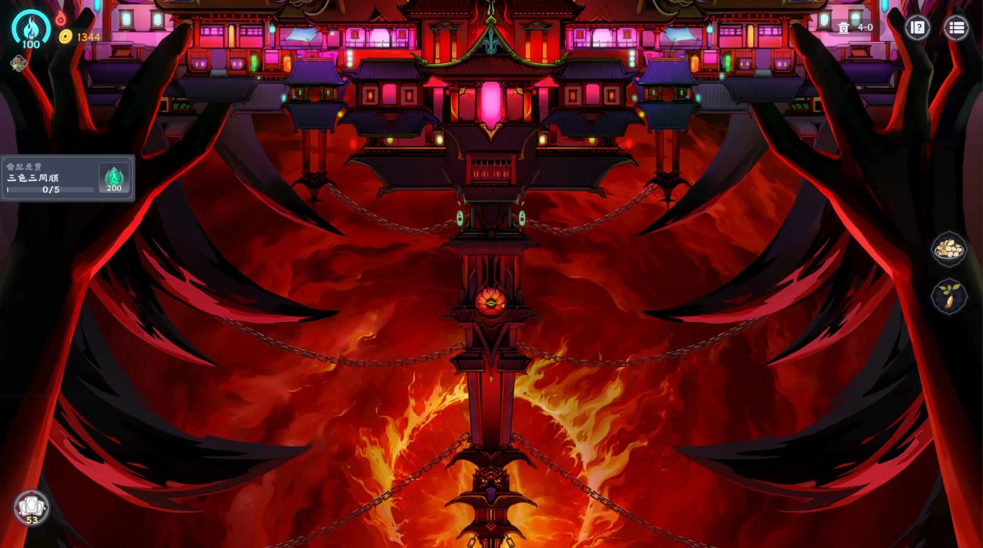 我在地府打麻将 - Demonic Mahjong görsel 8