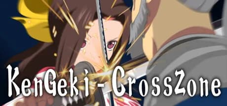 剣撃クロスゾーン görsel 1