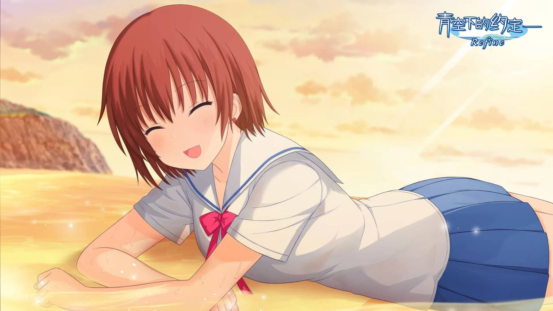 Kono Aozora ni Yakusoku o Refine görsel 2