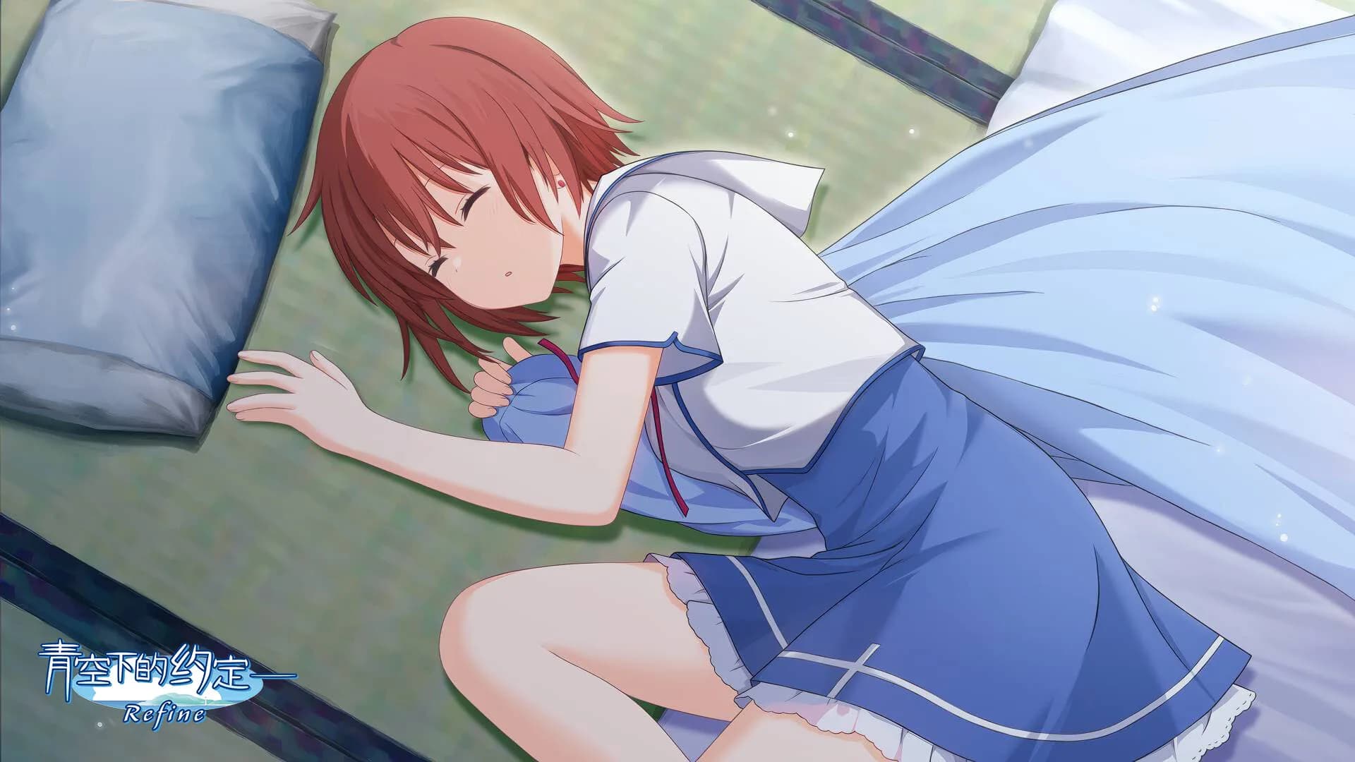 Kono Aozora ni Yakusoku o Refine görsel 3