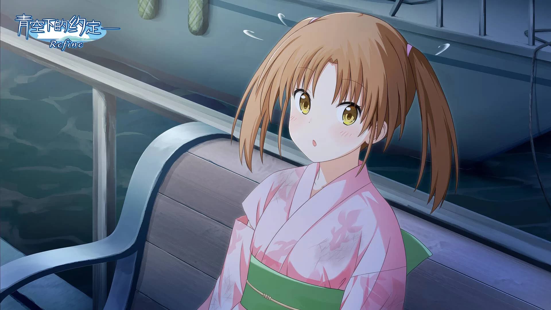 Kono Aozora ni Yakusoku o Refine görsel 15