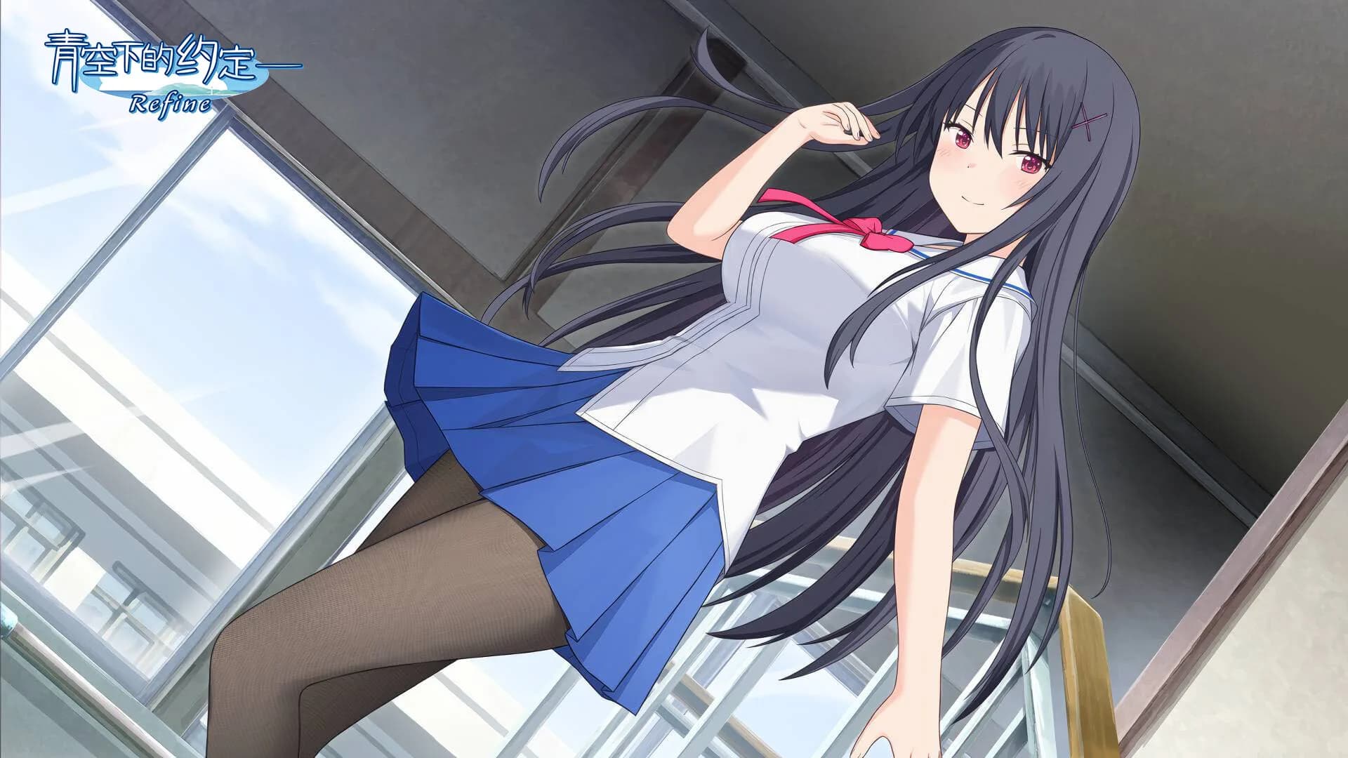 Kono Aozora ni Yakusoku o Refine görsel 9