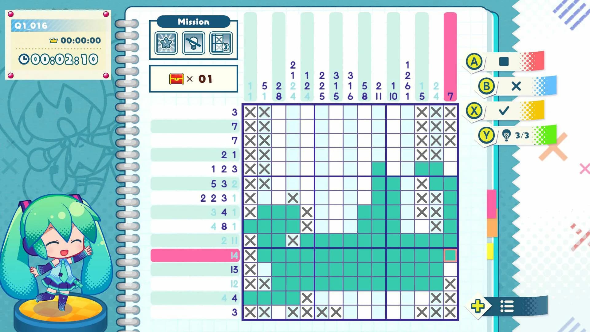 Hatsune Miku Logic Paint S+ görsel 2