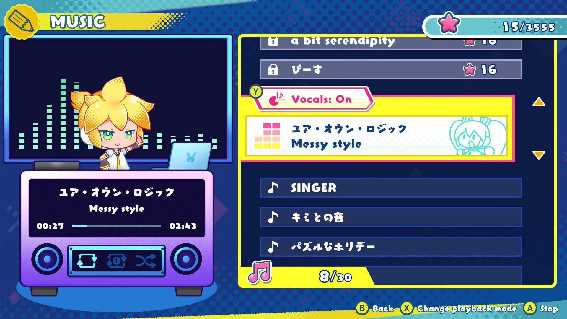 Hatsune Miku Logic Paint S+ görsel 4