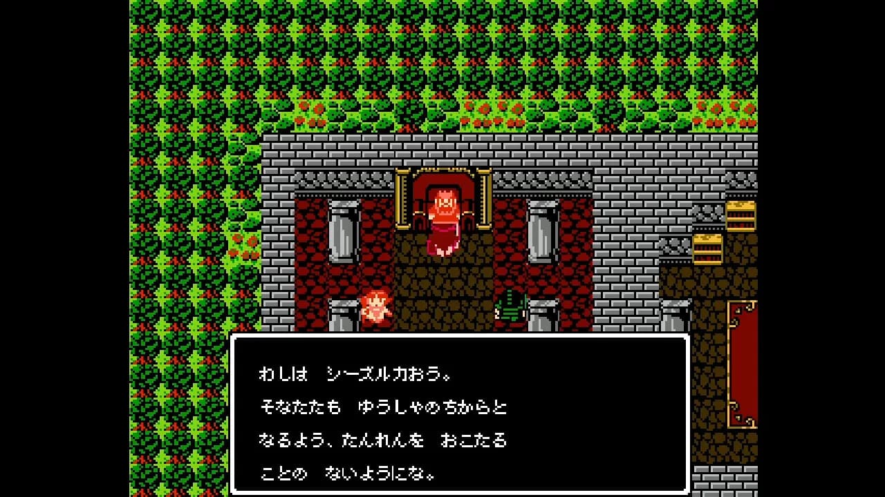 ツクールシリーズ　アルティエクエスト [RTA QUEST] görsel 8