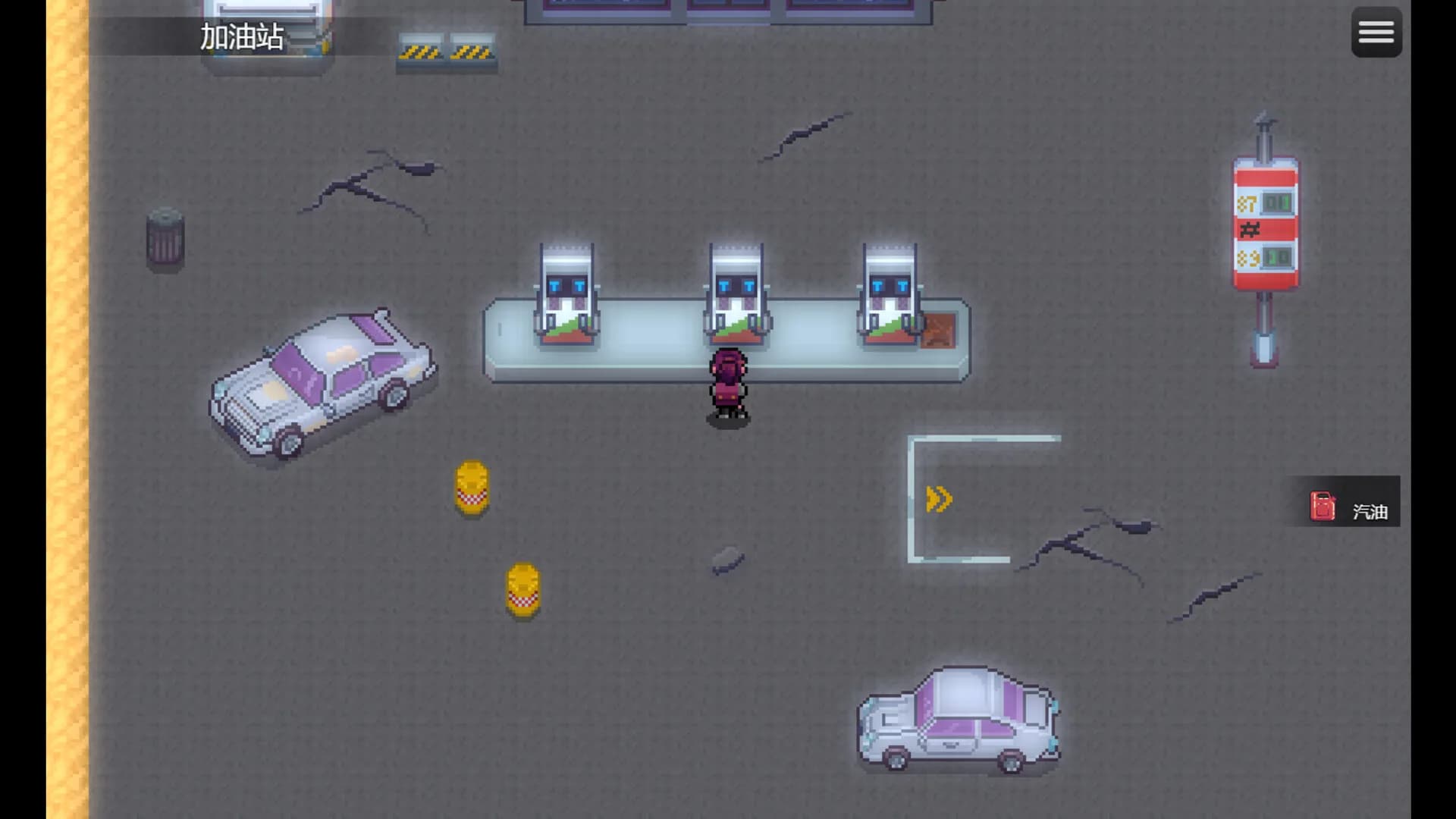 悠闲的末日郊游-Traveling after Doomsday görsel 9