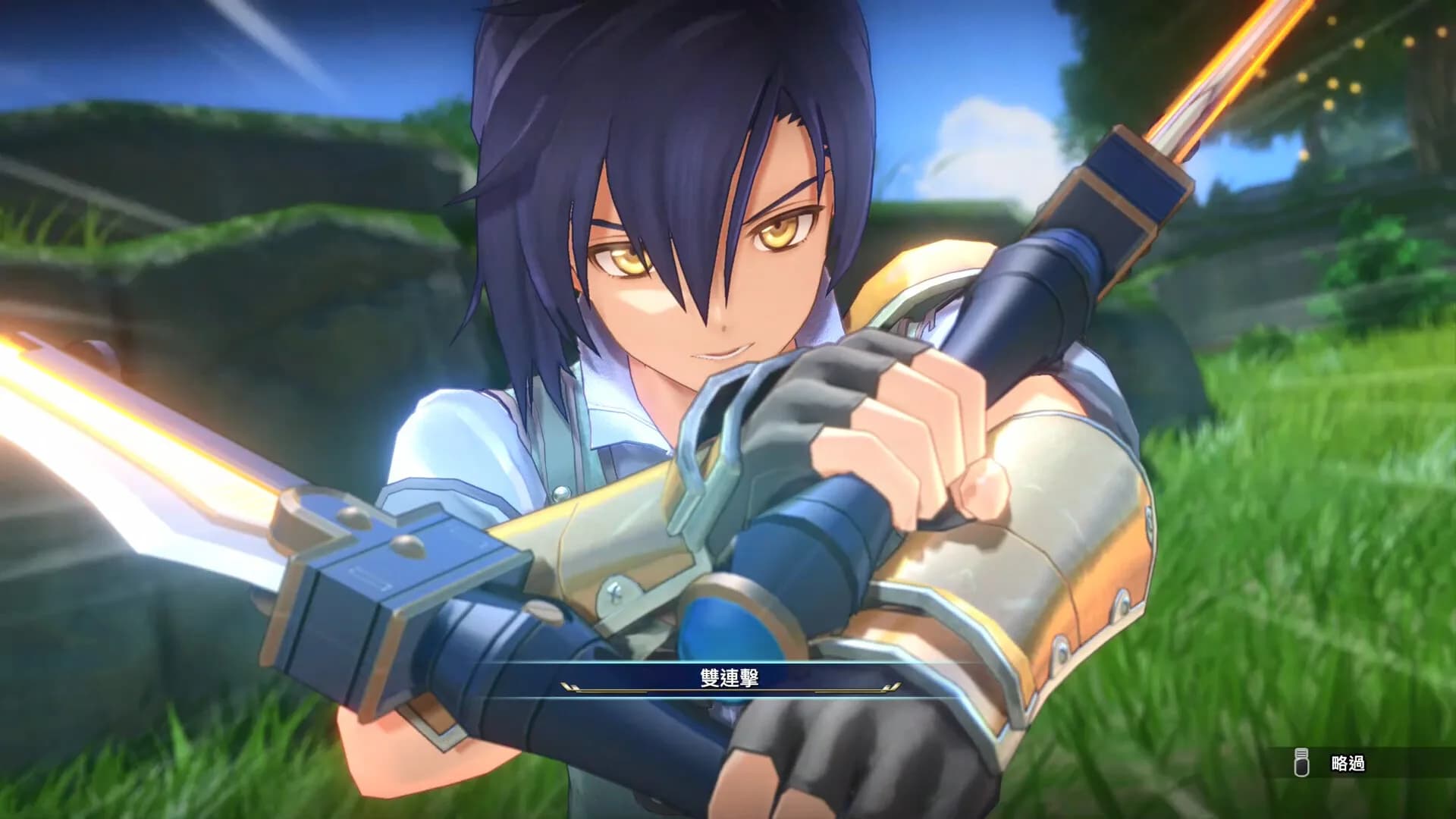 Sora no Kiseki the 1st görsel 14