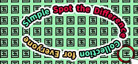 みんなでシンプル間違い探しコレクション