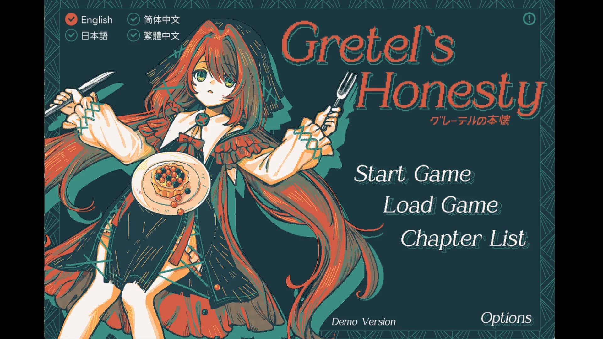 Gretel's Honesty görsel 2