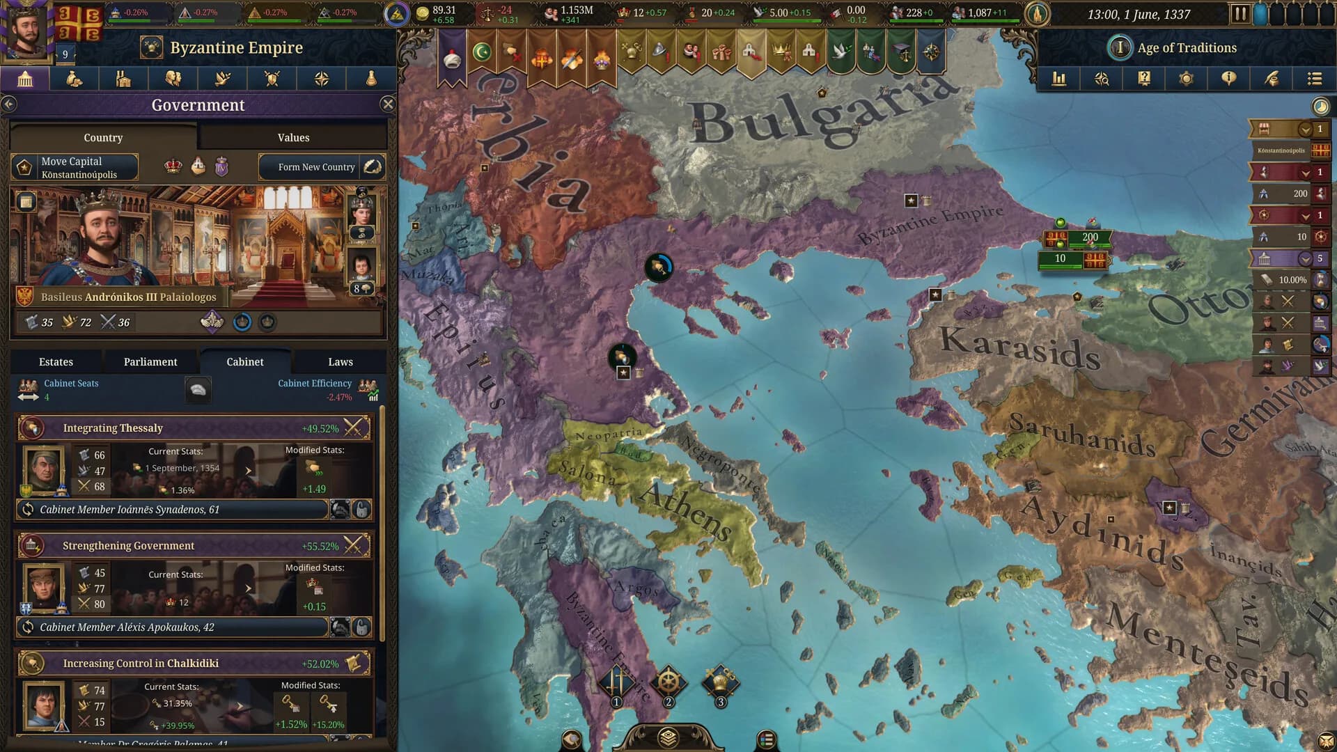 Europa Universalis V görsel 12