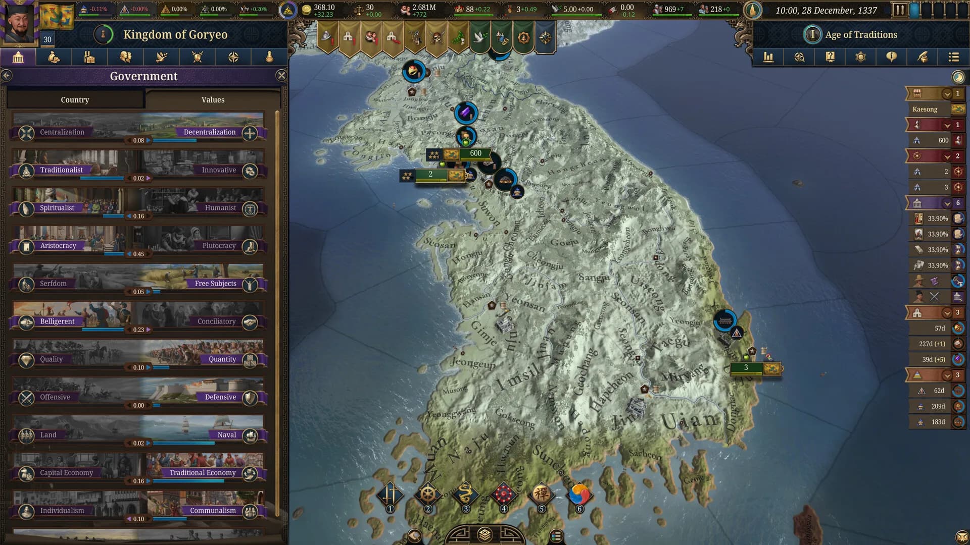 Europa Universalis V görsel 13