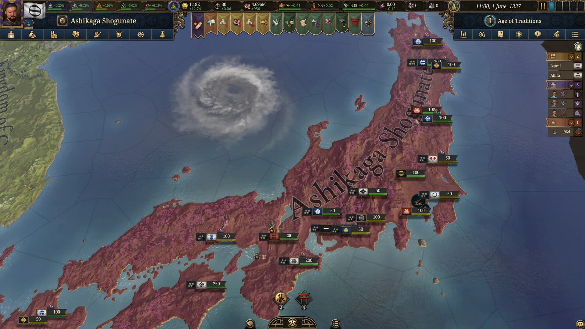 Europa Universalis V görsel 4